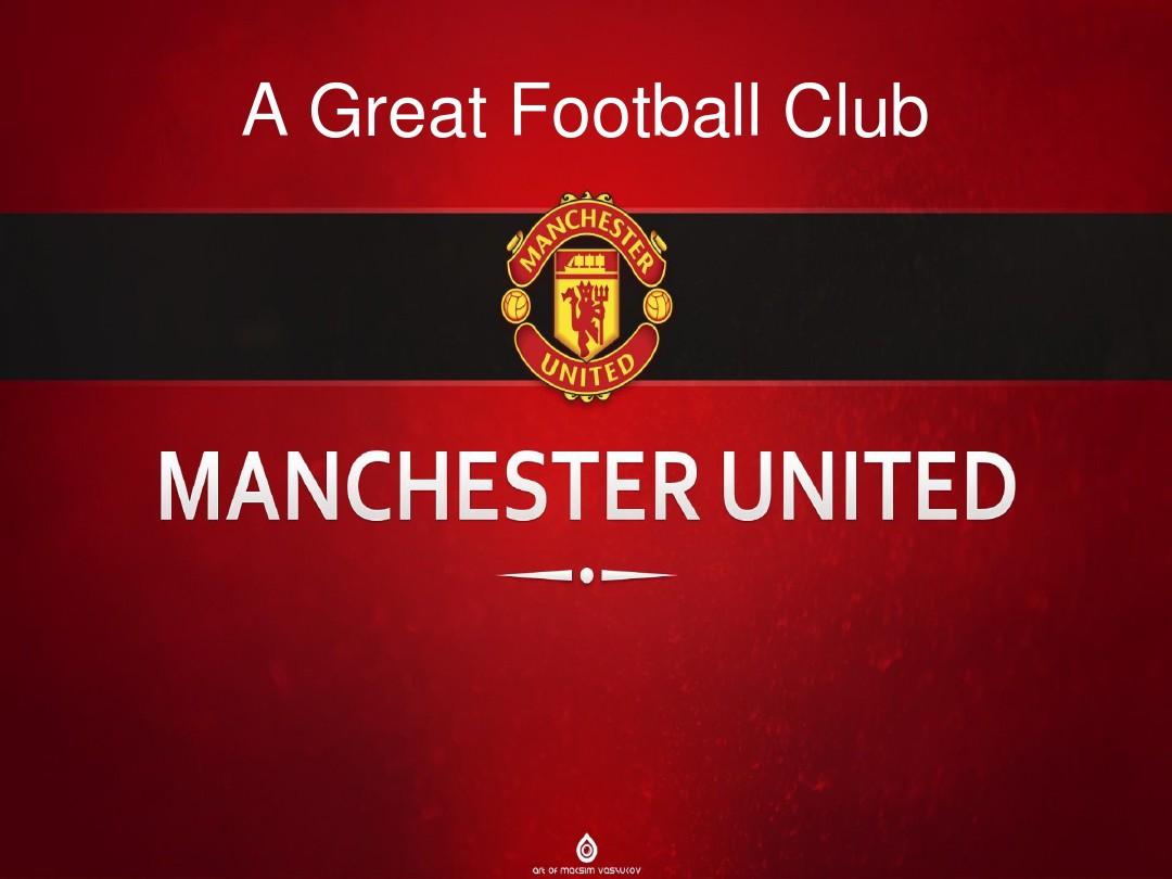 格局和提升 格局和提升